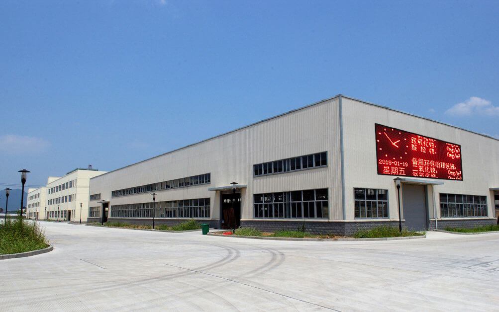 污水处理排放案例