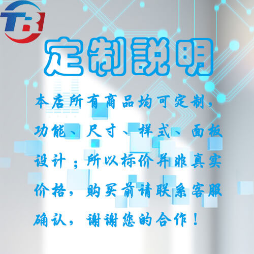 房间压力压差电子看板LED速度厚度长度显示屏 支持联网查看在线测传感器测